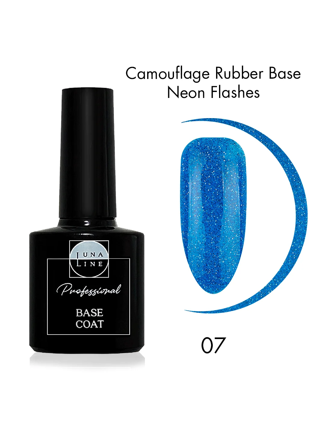 Базовое покрытие Camouflage Rubber Neon Flashes, неон, светоотражающая