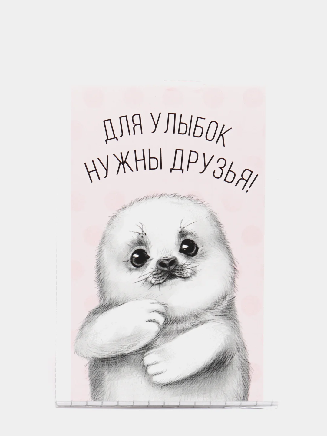 Белый милые блокноты А7, 16 листов в клетку на скрепке