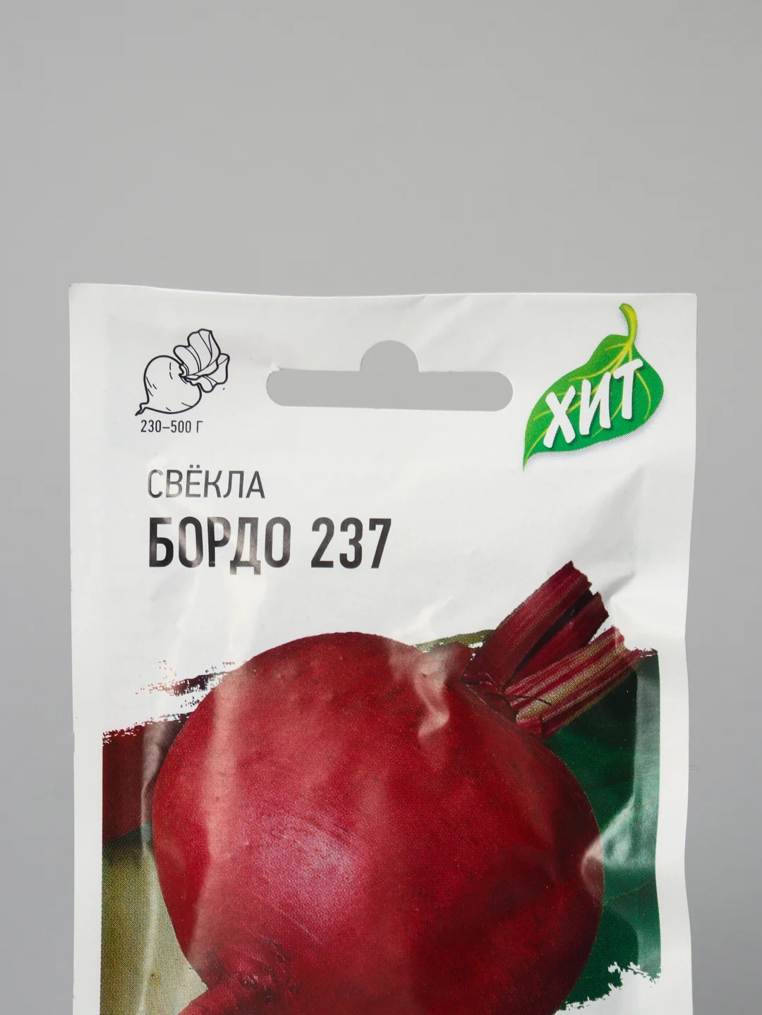 Семена Свекла "Бордо 237"