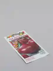 Лук "Ялтинский" красный (семена)