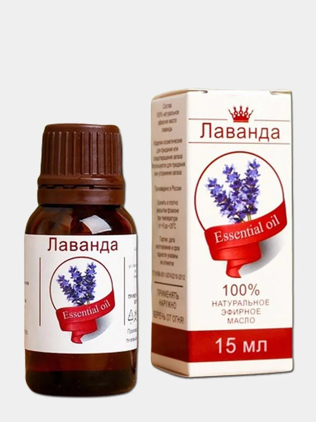 Лавандовый эфирное масло для бани, сауны, ванны, натуральное ароматическое масло для увлажнителя