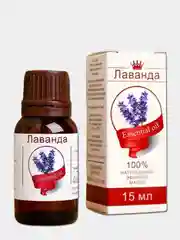 Лавандовый эфирное масло для бани, сауны, ванны, натуральное ароматическое масло для увлажнителя