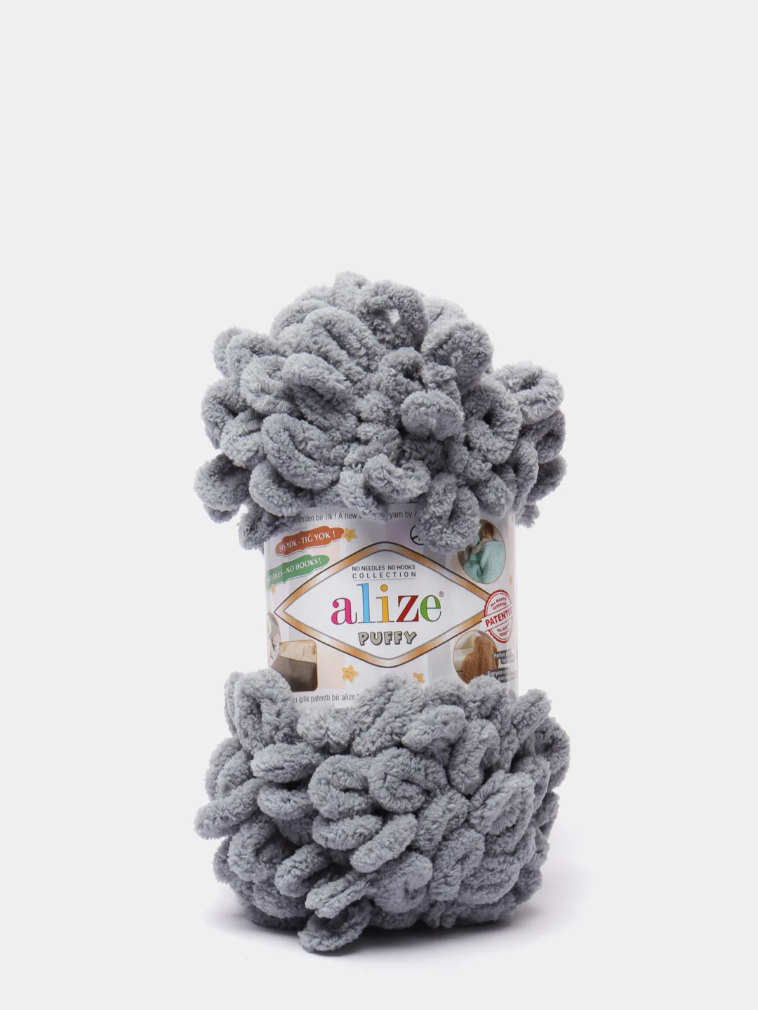 Серый пряжа Alize Puffy, петельки большие, микрополиэстер, 100 г, 9 м