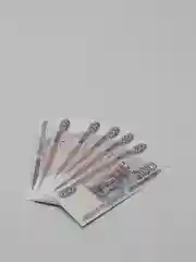 Деньги сувенирные
