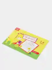 Серебряный прописи для детей 3–4 лет