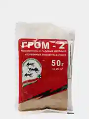 Микрогранулы от садовых муравьев "Гром-2"