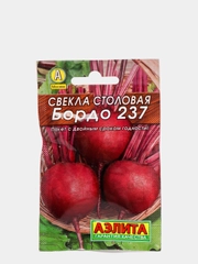 Свекла Бордо 237 (семена) Лидер