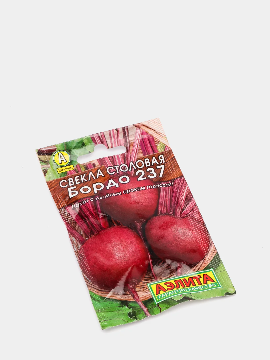 Свекла Бордо 237 (семена) Лидер