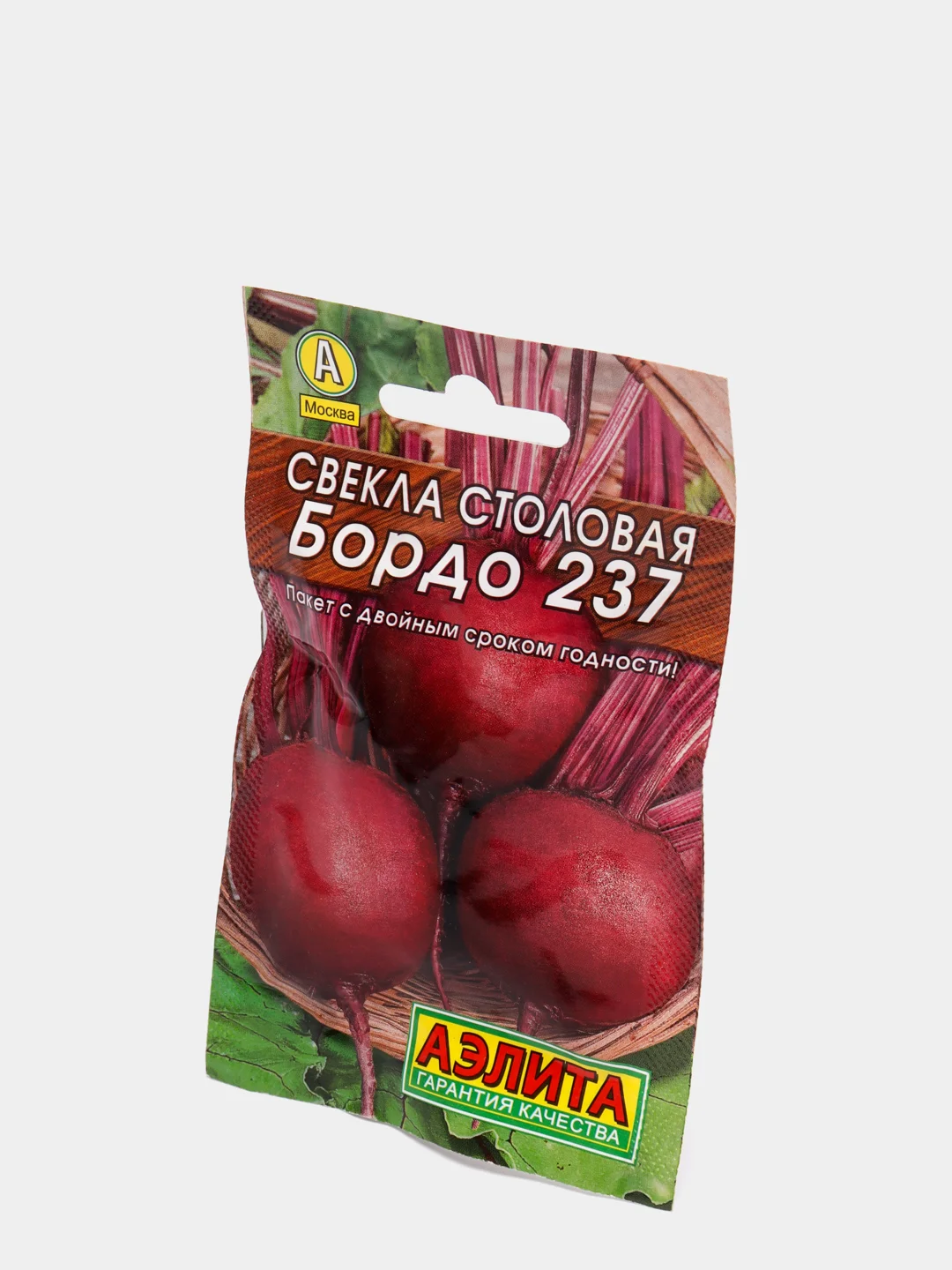 Свекла Бордо 237 (семена) Лидер