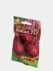 Свекла Бордо 237 (семена) Лидер