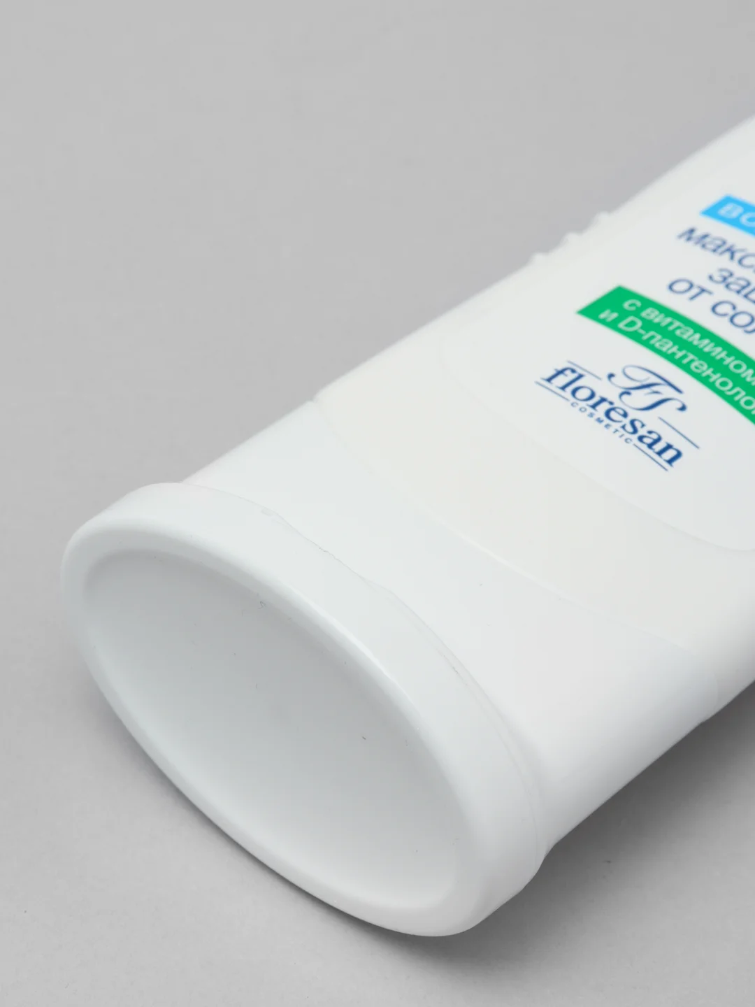Крем блок от загара SPF45 125 мл