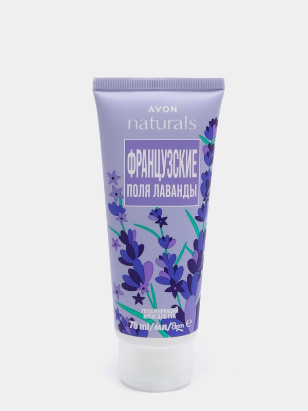 Кремы для рук Avon 75 мл
