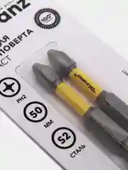 Бита ударная магнитная для шуруповерта IMPACT PH2 х 50 мм, 2 штуки, сталь S2