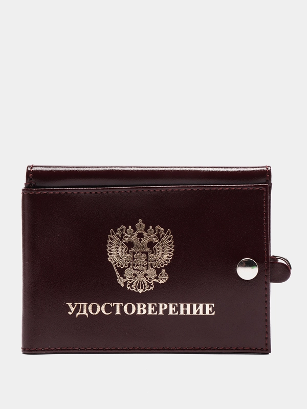 Обложка на кнопке, для удостоверений и автодокументов, цвет бордовый