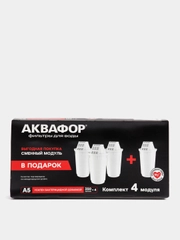 Картридж сменный "аквафор а-5", 4 шт
