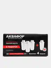 Картридж сменный "аквафор а-5", 4 шт