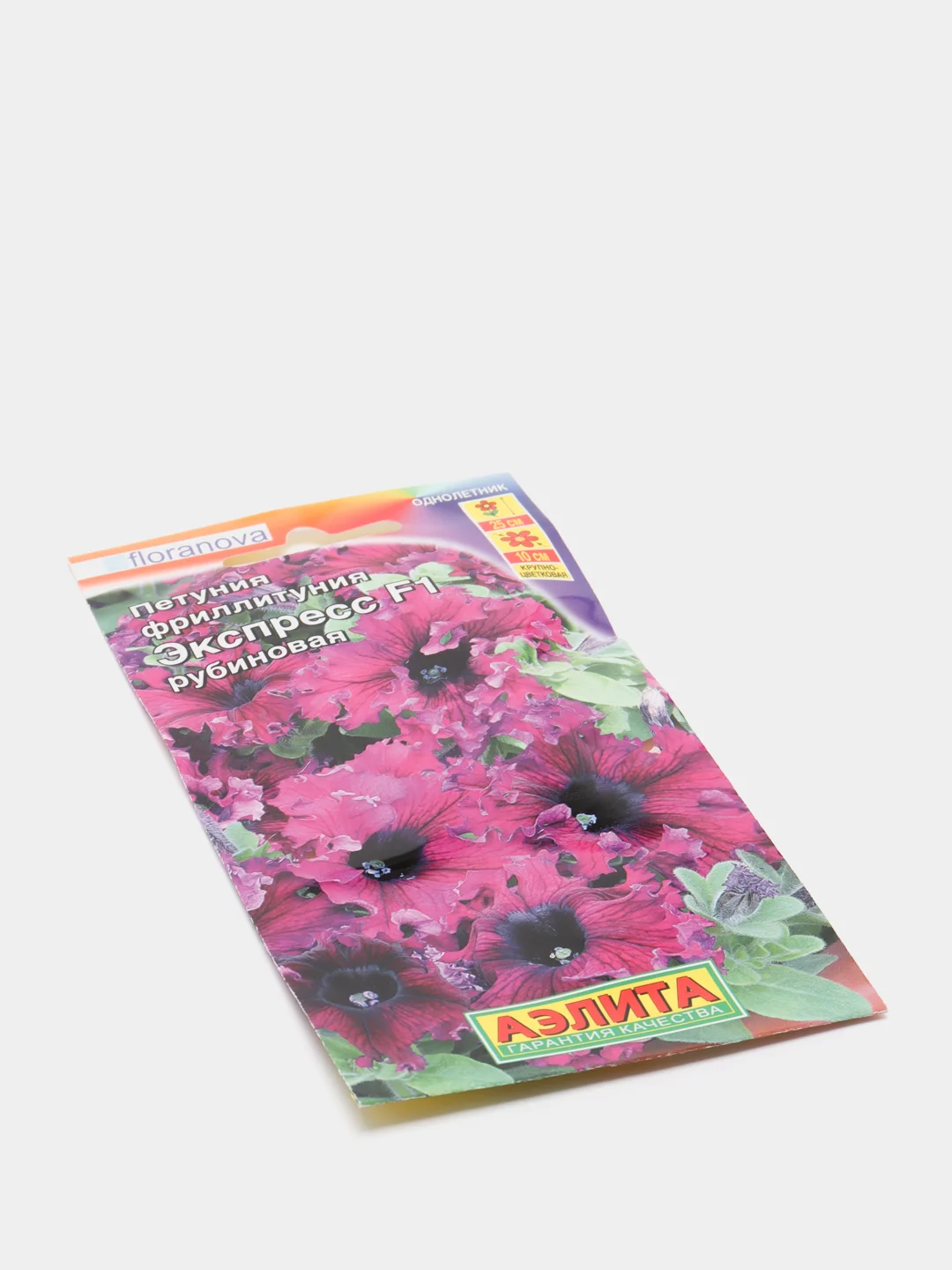 Фриллитуния (петуния) Экспресс рубиновая (семена,цветы)