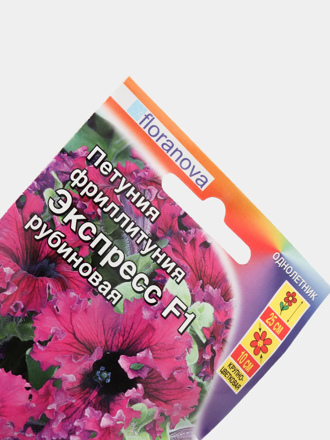 Фриллитуния (петуния) Экспресс рубиновая (семена,цветы)