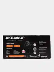 Картридж сменный "Аквафор А-6", 4 штуки