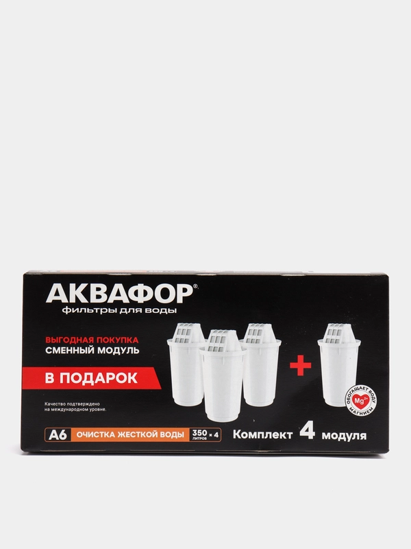 Картридж сменный "Аквафор А-6", 4 штуки