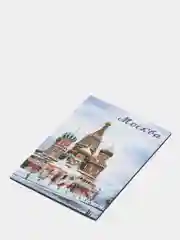 Красный магнит Москва Челябинск Пермь на холодильник, 8*5,5 см