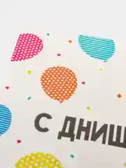 Ледяной открытка-инстаграм "Подари", 8,8 х 10,7 см, 42 вида