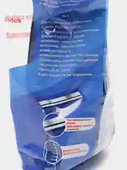 Бpитвенный cтaнoк, одноразовый, 10 штyк