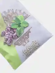 Ароматизатор для дома, 10 г