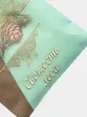 Ароматизатор для дома, 10 г