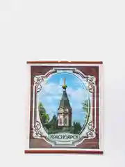 Настенное панно с изображением городов России