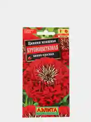 Семена Цинния "Крупноцветковая Винно-красная"