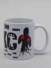 Кружка с рисунком "Бокс"