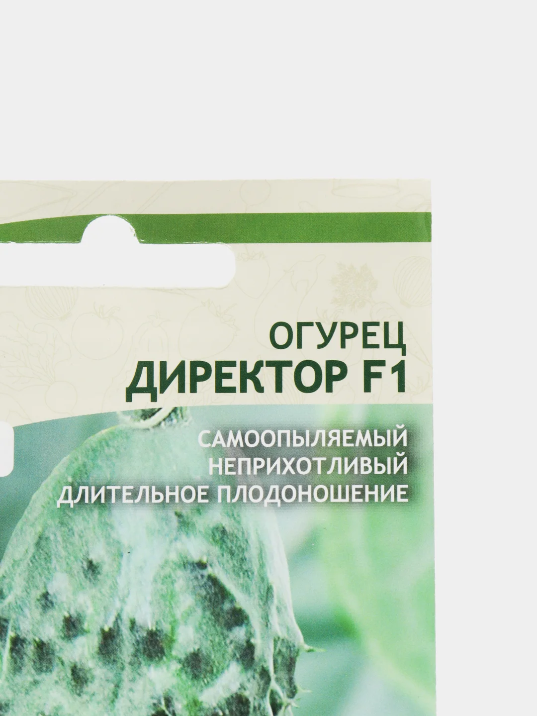 Семена Огурец "Директор F1"