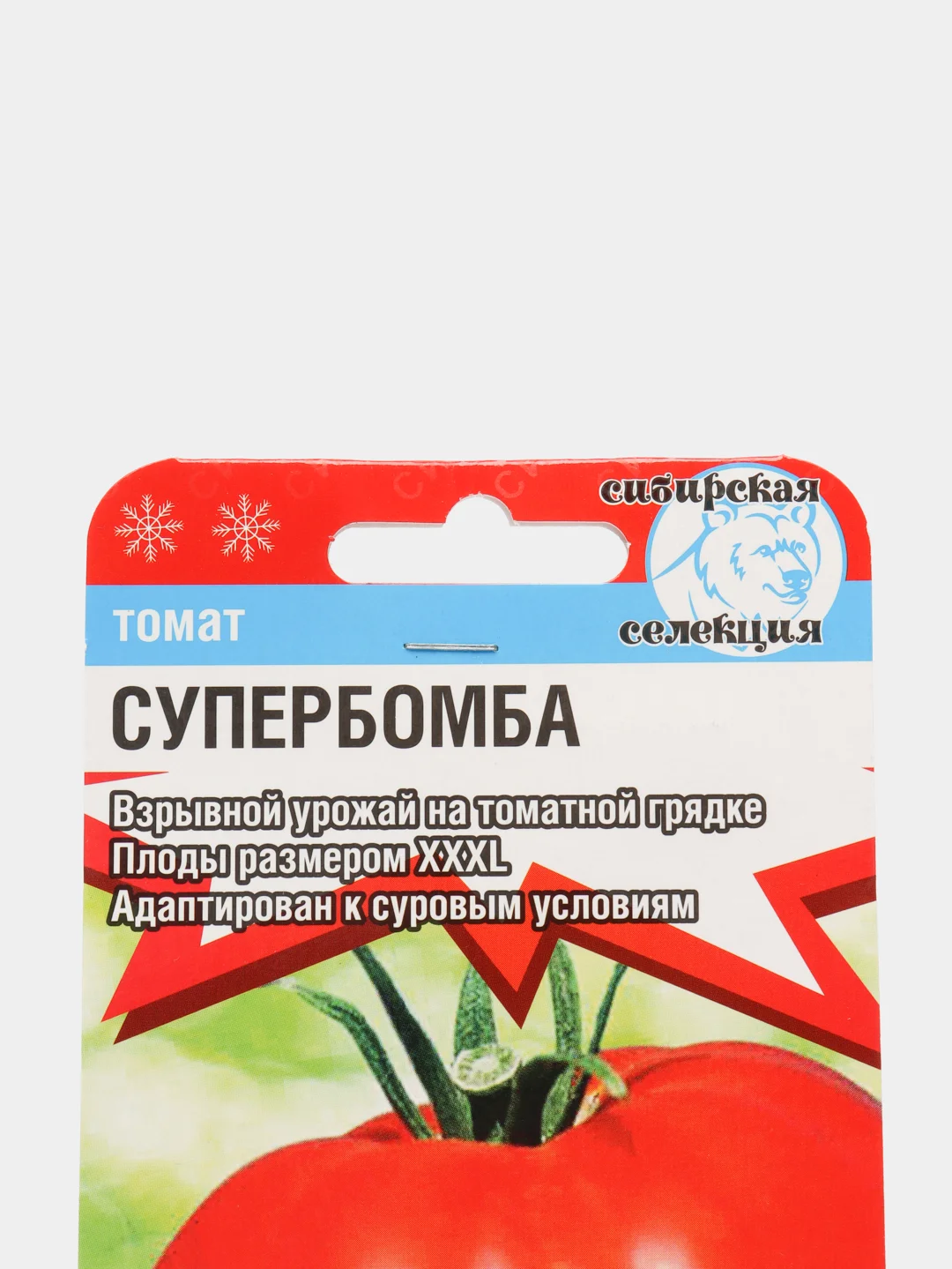 Семена "Томат Супербомба"