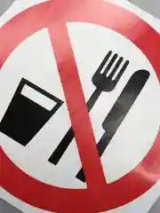Черный наклейка "Запрещающие знаки"