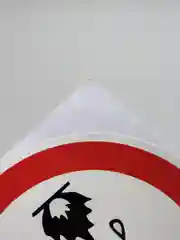 Манго наклейка "Запрещающие знаки"