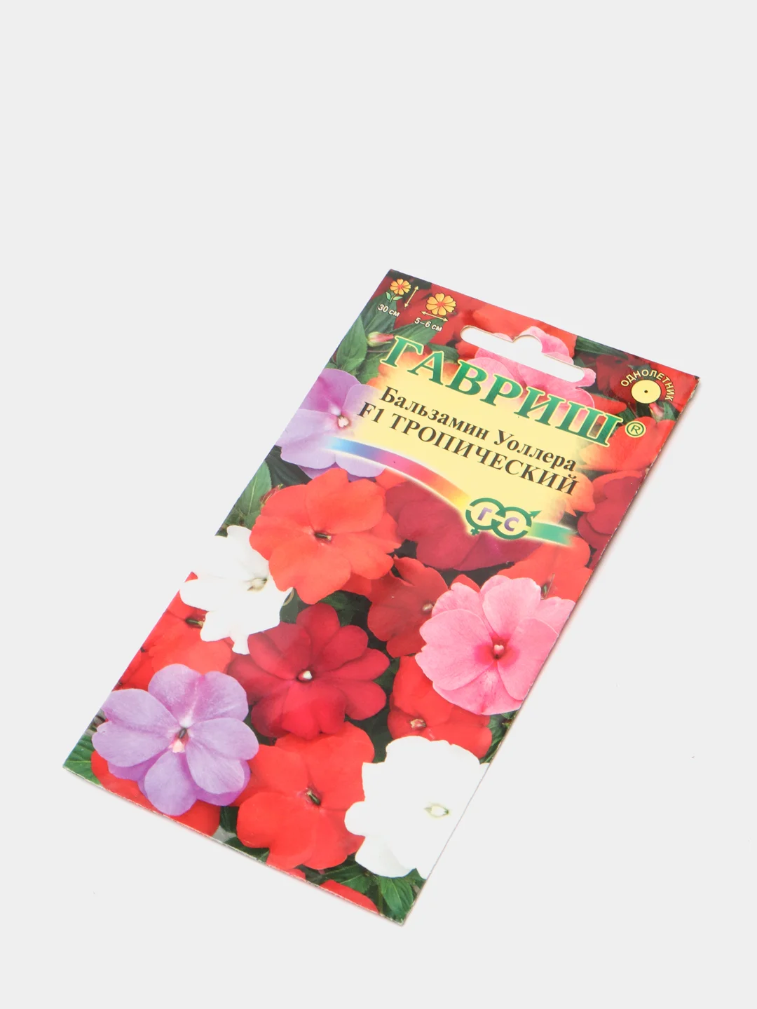 Семена Бальзамин Уоллера "Тропический" смесь