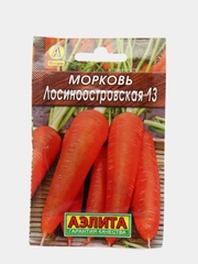 Семена Морковь "Лосиноостровская 13", 2 г