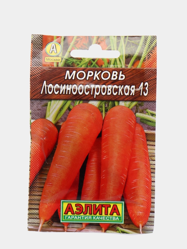 Семена Морковь "Лосиноостровская 13", 2 г