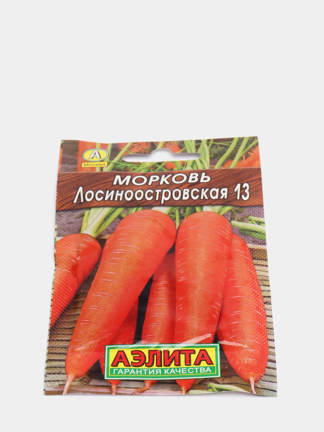 Семена Морковь "Лосиноостровская 13", 2 г