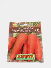 Семена Морковь "Лосиноостровская 13", 2 г