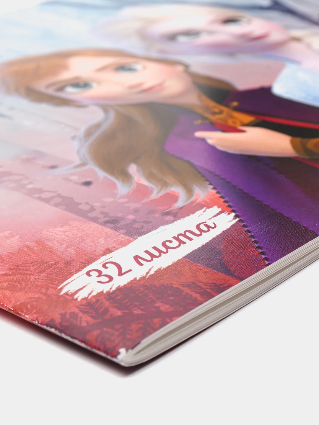 Альбом для рисования А4, 32 л., Холодное сердце