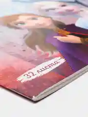 Альбом для рисования А4, 32 л., Холодное сердце