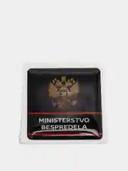 Красный 3d наклейки стикеры на телефон "The bеst"
