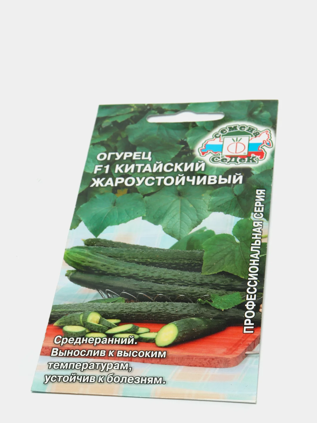 Огурец "Китайский жароустойчивый", семена