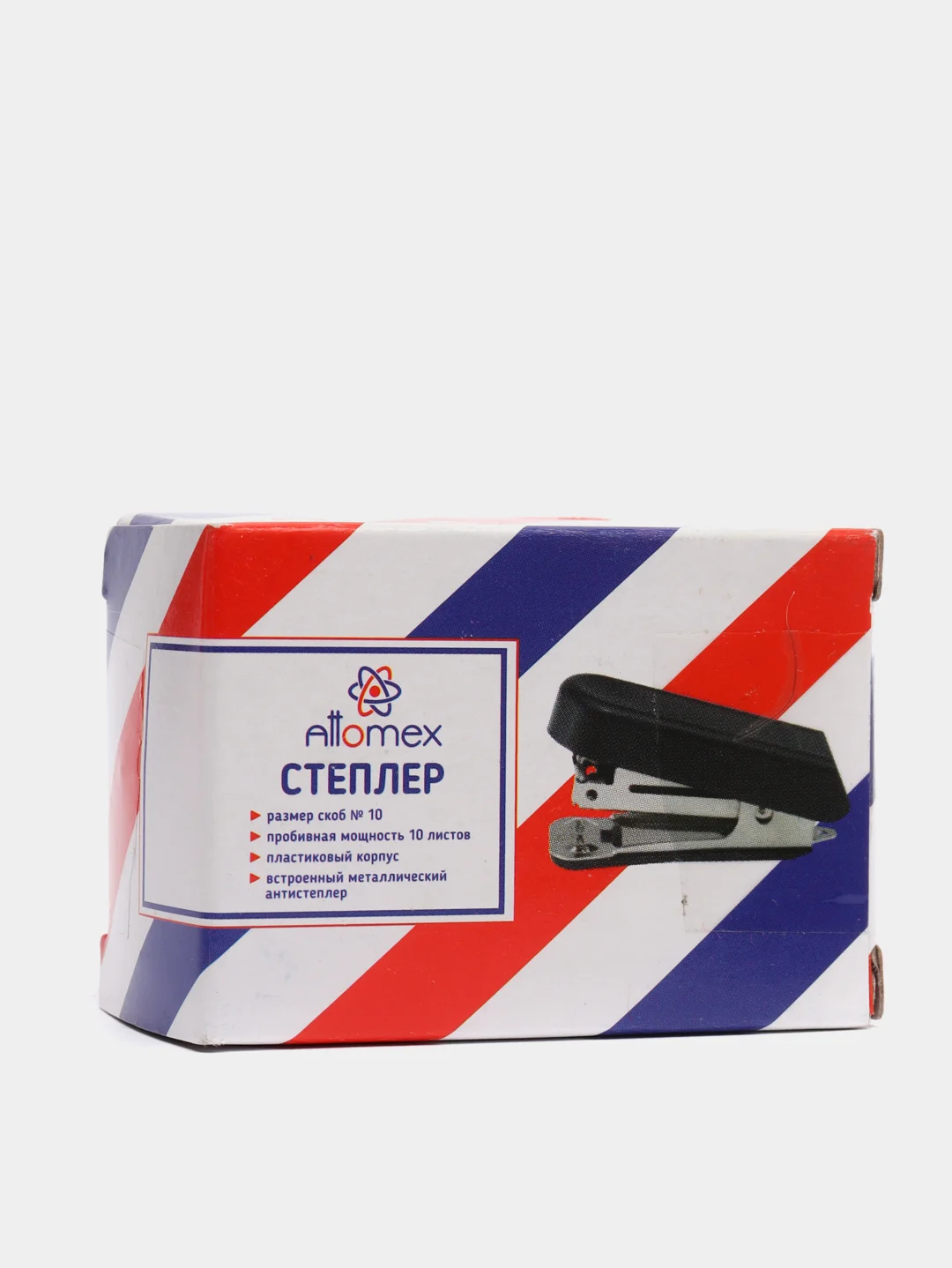 Черный степлер малый