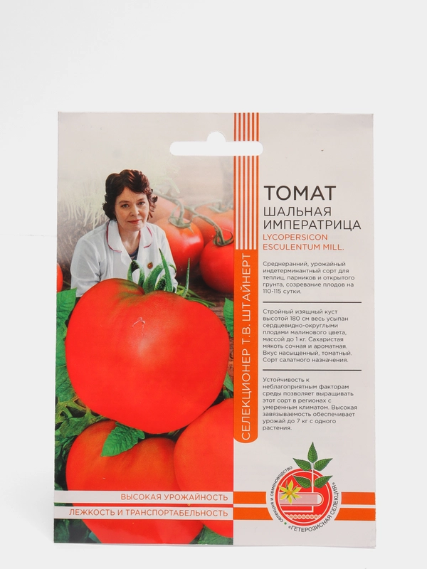 Семена Томат "Шальная императрица", Агро-пак