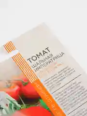Семена Томат "Шальная императрица", Агро-пак