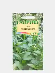 Табак Трапезонд 92 (семена)