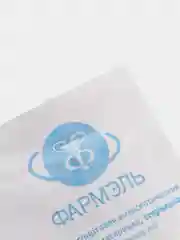 Салфетки спиртовые